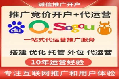 移动端信息流广告投放策略及成功案例